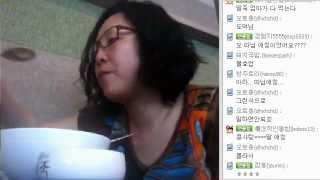 망치부인 경찰서 다녀온후 콩사탕과 죽먹방(모바일방송1편).2012.04.20