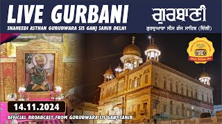 LIVE! (OFFICAL VIDEO) AMRITVELA | SHAHEEDI ASTHAN | GURUDWARA SIS GANJ SAHIB DELHI | NOVEMBER 2024