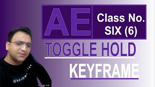 After Effects-Toggle Hold Keyframes #afftereffects #animaton #3dmodel #onlineclasses #tutorial