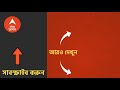 pegasus spyware পেগাসাস স্পাইওয়ার কাজে লাগিয়েই ২ অক্টোবর খুন করা হয় ইস্তানবুলের এক সাংবাদিককে