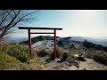 autumn leaves climbing visit mt. tsukuba in autumn japan s 100 famous mountains