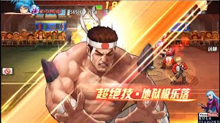 KOF'98 UM OL：マップを揺るがす強力なスローとスキルを備えた新しい大門五郎02UMをテストする