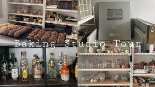 베이킹 스튜디오를 공개합니다 l 도구, 재료 소개 l 추천/비추천 l Baking Studio Tour