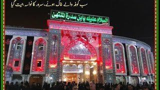 pashto noha da mazdigar marghan ma dera zakir nijat