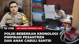 Belasan Santri Dicabuli Pengasuh Pesantren dan Anaknya | AKIP tvOne