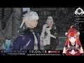 38【ff14】新たな蛮神を追って◇蒼天のイシュガルド3.0【final fantasy xiv】