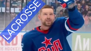 LACROSSE FROM KUZNETSOV | ГОЛ ШЕДЕВР ЕВГЕНИЯ КУЗНЕЦОВА