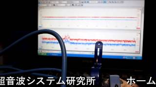 表面検査対応超音波プローブを開発　no.３６