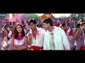 Soni Soni Akhiyon Wali - Mohabbatein | Shahrukh Khan, Aishwarya Rai | Udit Narayan, Amitabh Bachchan