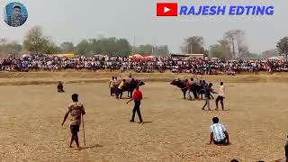 ২নং কাড়ার লড়াই আড়াবাইদ আসরে দেখুন।।