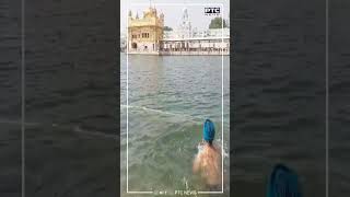 Sri Guru Angad Devji ਦੇ ਪ੍ਰਕਾਸ਼ ਦਿਹਾੜੇ ਮੌਕੇ ਦੇਸ਼ ਵਿਦੇਸ਼ ਤੋਂ Sri Harmandir Sahib ਨਤਮਸਤਕ ਹੋ ਰਹੀਆਂ ਸੰਗਤਾਂ