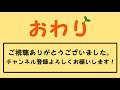 お掃除企画　＃新宿駅のゴミ退治！！