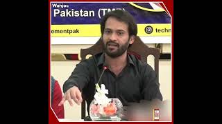 Pi coin | PI a cryptocurrency | Reality of Digital Currency by Waqar Zaka | Wahjoc Tech