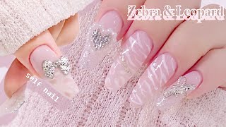 subeng) Zebra \u0026 Hoppy 🦓🐆💗 Gyarust Nail • Self-nails • Polygel Extension