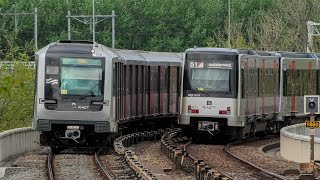 GVB Metro type S3/M4 en M5 halteren in Overamstel