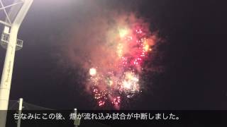 2015年8月16日 阪神対ヤクルト 神宮花火ナイター 1080p HD 五回裏終了後