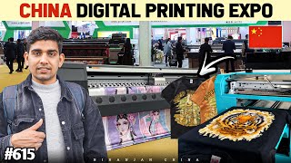 Digital printing and embroidery expo