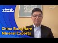 China Bans Rare Mineral Exports | Zoom In Zoom Out