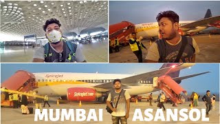 My First Flight Experience Mumbai to Asansol \u0026 Caught by Mumbai Police at Airport | Bombay to RDP