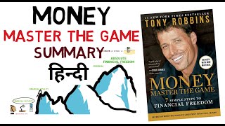 MONEY MASTER THE GAME Summary | Tony Robbins in (हिन्दी)