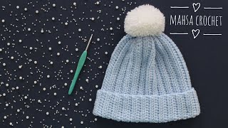 آموزش بافت کلاه کشباف با قلاب How to Crochet Easy and Fast Ribbed Hat | Mahsa Crochet