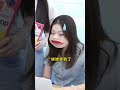 【photoshop小技巧】 每天学一个ps小技巧，比同事下班早！ ps ps教程 职场 7 mp4