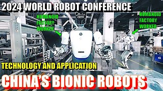 《Refining Warfare》China 2024 World Robot Conference: Bionic Robot Technology and Application