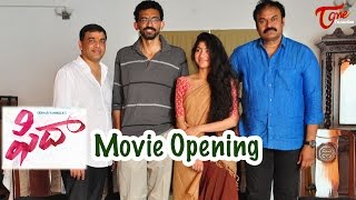 Fida Telugu Movie Opening || Varun Tej || Sai Pallavi || Sekhar Kammula