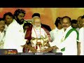 🔴live ‘என் மண் என் மக்கள்’ யாத்திரை பிரம்மாண்ட நிறைவு விழா pm modi en mann en makkal anamalai