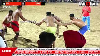 Final Match : Khiwa Vs Kapial ( Badrukhan Kabaddi Cup ) 14-09-21