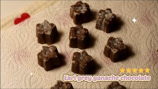 얼그레이 가나슈 봉봉 쇼콜라 ✨ | Earl grey ganache chocolate ✨