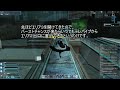 【pso2】市街地イルフォ部 解説動画【レベリングad】