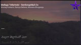 Mellaga Tellarindoi Karaoke with lyrics in Telugu