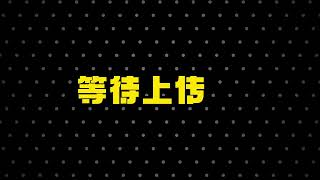 视频翻译轻松搞定！外语视频秒翻中文字幕，爽翻了！#翻译 #翻译app #字幕翻译