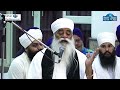 sant baba ghala singh ji nanaksar 27april2018 nanaksar gulabi bagh delhi