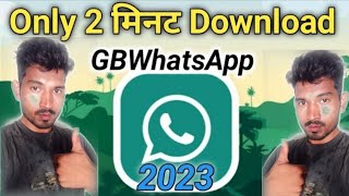 How To Download And Install | GBWhatsApp Pro Android | GBWhatsApp Download Kaise Kare!!