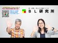 【7号食必須アイテム】基本の精進出汁〜材料編〜5つのスーパーフード 動物性一切無し ヴィーガン マクロビ 高級料亭直伝 陰陽 エネルギー