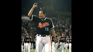 【2002 プロ野球】大阪近鉄バファローズ選手名鑑