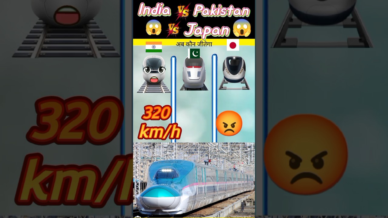 Indian Bullet Train 🆚 Pakistan Bullet Train 🆚 Japan Bullet Train 😱 # ...