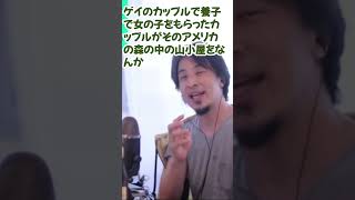 どんな映画が好きですか？