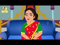 అసలైన కోడలు telugu stories stories in telugu telugu fairy tales story time telugu kathalu