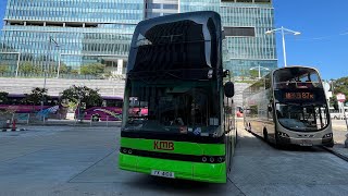 九巴287線循環往來大學站及西沙Go Park行車片段￼