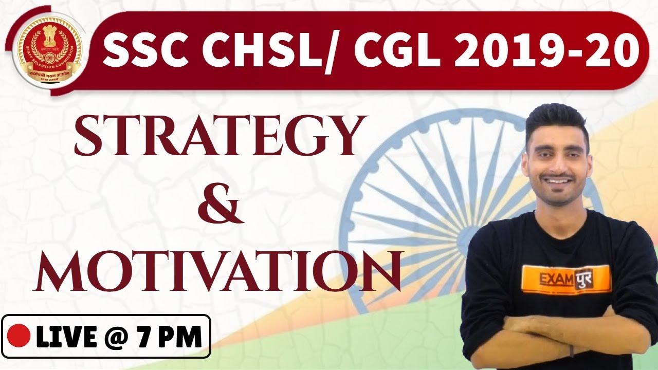 Ssc Chsl Cgl 2019 20 Motivation Strategy Discussion By Vivek Sir