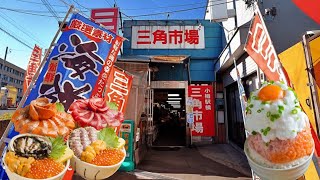 小樽三角市場【北海道】小樽駅から徒歩2分！駅チカ便利な海鮮天国！🦀50年の歴史を持つ名物市場！🐟✨