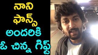 Nani Gives Update On His Gang Leader Movie || Gang Leader || Silver Screen