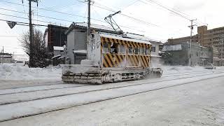 ササラ電車がいた（2022.12.16 函館市電どつく前～大町）