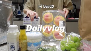 [한글자막] DAY20! 건강간식추천! 孕期爱吃的零食们 逛超市烤牛肠 桃子太贵了T.T｜Renasteps