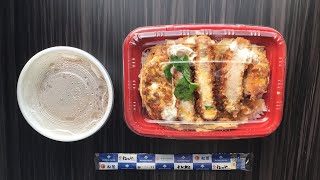 松のや特製 麦小松厚切りロースカツ丼が想像以上に美味しすぎた！