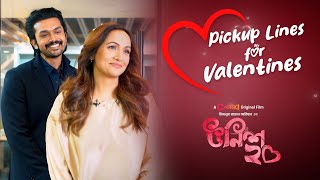 Pickup Lines for Valentines | Unish20 - উনিশ ২০ | Chorki Original Film | Shuvoo | Bindu