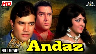 Andaz [HD] | Shammi Kapoor, Rajesh Khanna, Hema Malini | #fullhindimovie #rajeshkhanna #bollywood